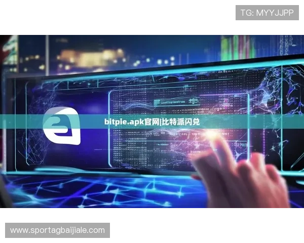 云顶集团官网首页入口下载：官方入口下载安装流程详细步骤解析与注意事项